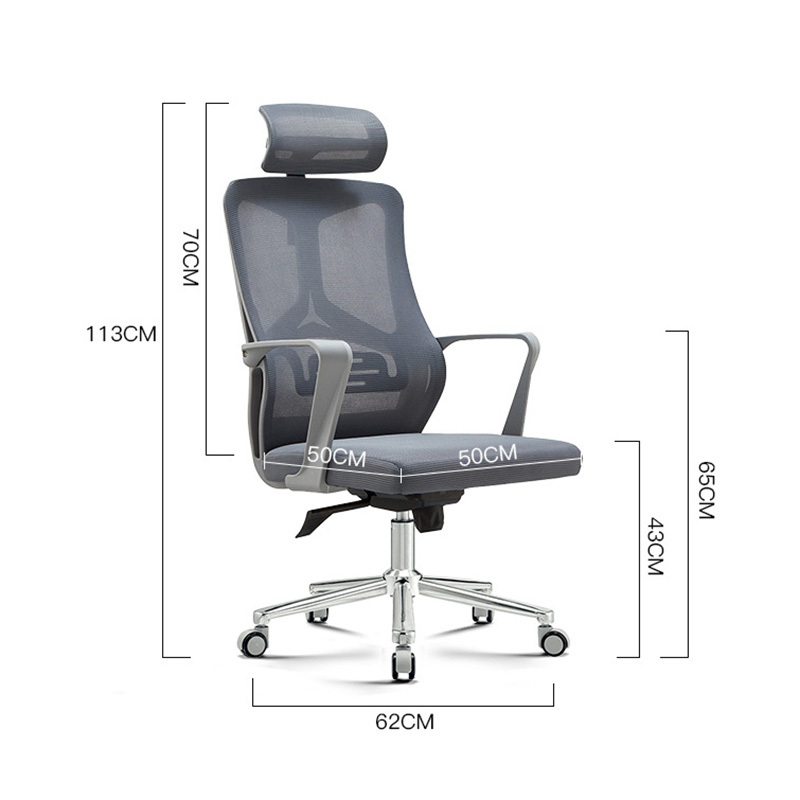 Ergonomic Mesh Office Chair with Adjustable Lumbar Support - High Back Swivel Task Chair