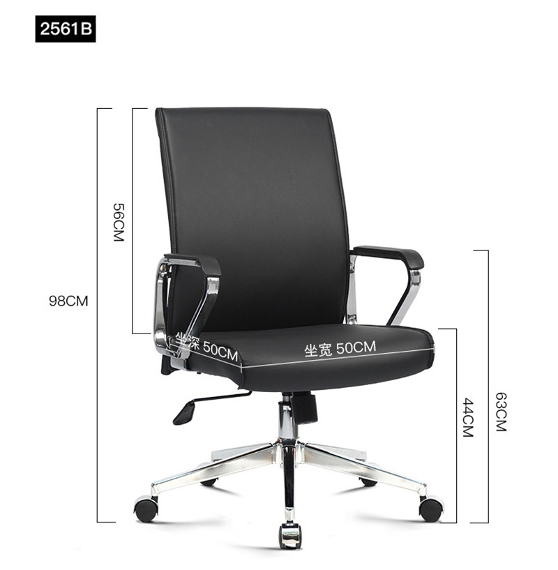 Black Leather Office Chair with Chrome Base - Adjustable & Stylish