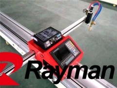 portable CNC Plasma cutting machine