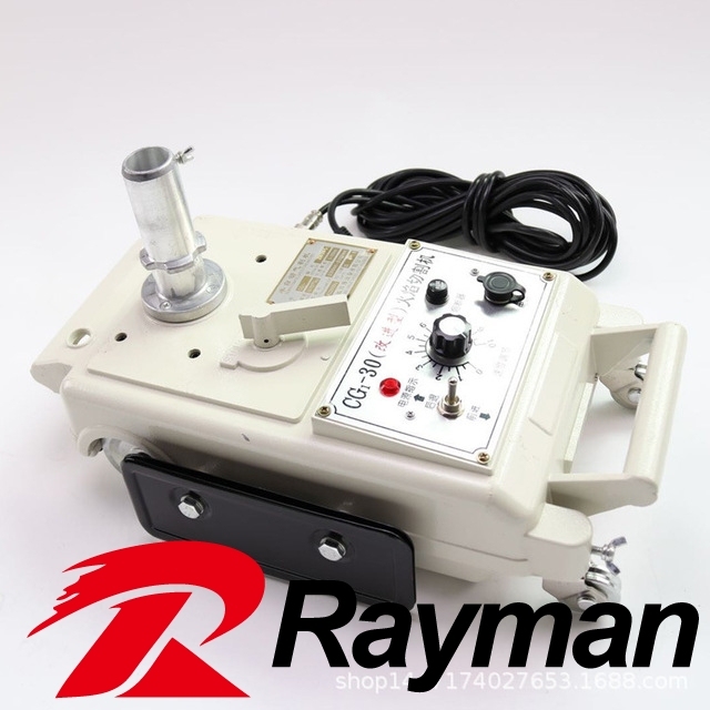 CG1-30 flame cutting machine