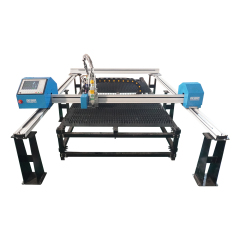 Portable Gantry Laser Cutting Machine