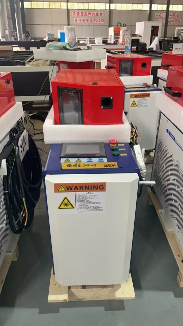 Laser Welding Machine