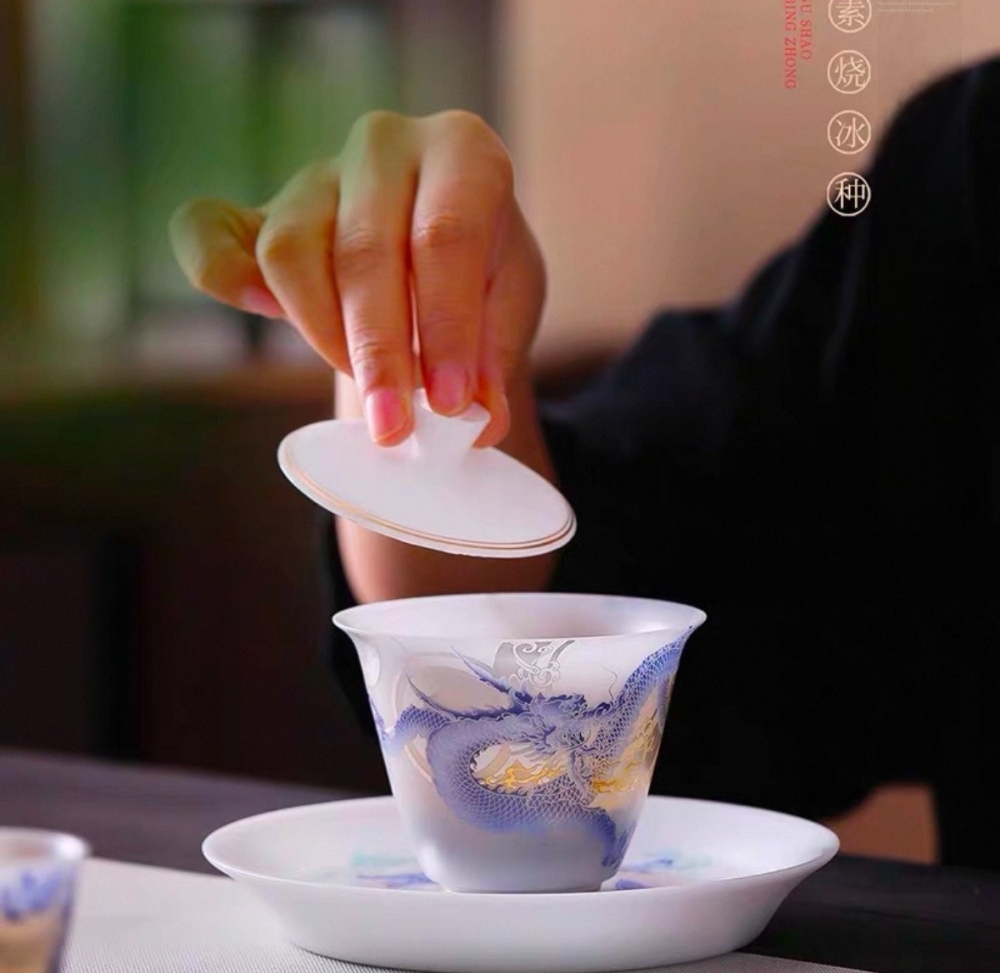 Ice Jade Porcelain Kung Fu Tea Set Year of the Dragon Forbidden City Cultural Creation High-end White Porcelain Covered Bowl Tea Cup Light Luxury Gift Set