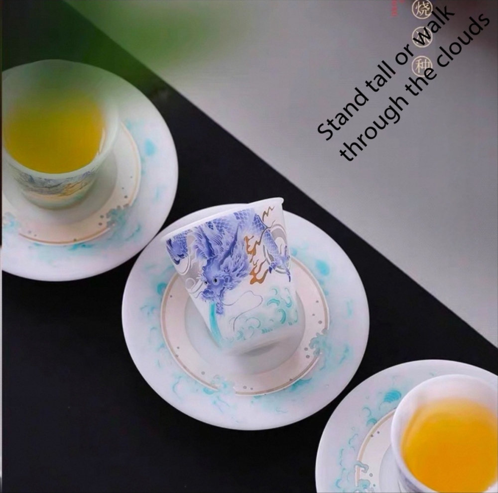 Ice Jade Porcelain Kung Fu Tea Set Year of the Dragon Forbidden City Cultural Creation High-end White Porcelain Covered Bowl Tea Cup Light Luxury Gift Set