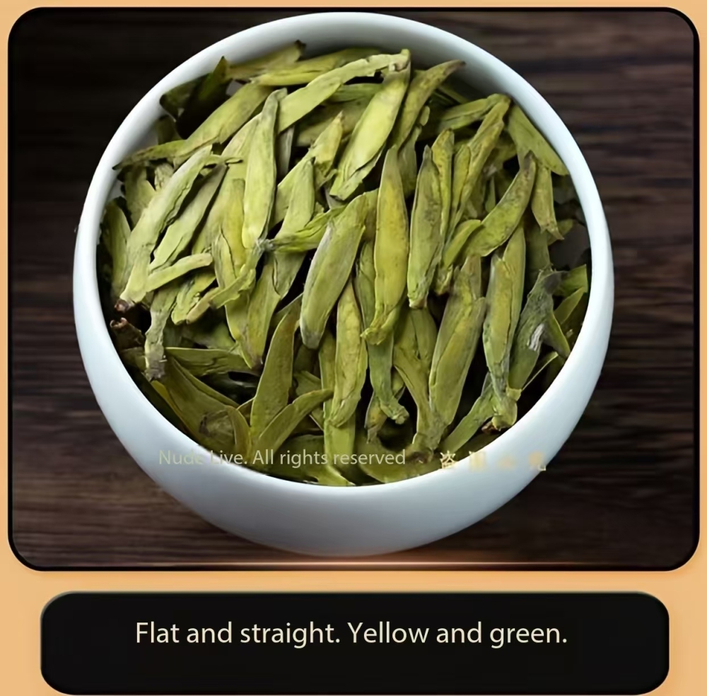 Xihu Longjing Premium Only Tea Premium Tea