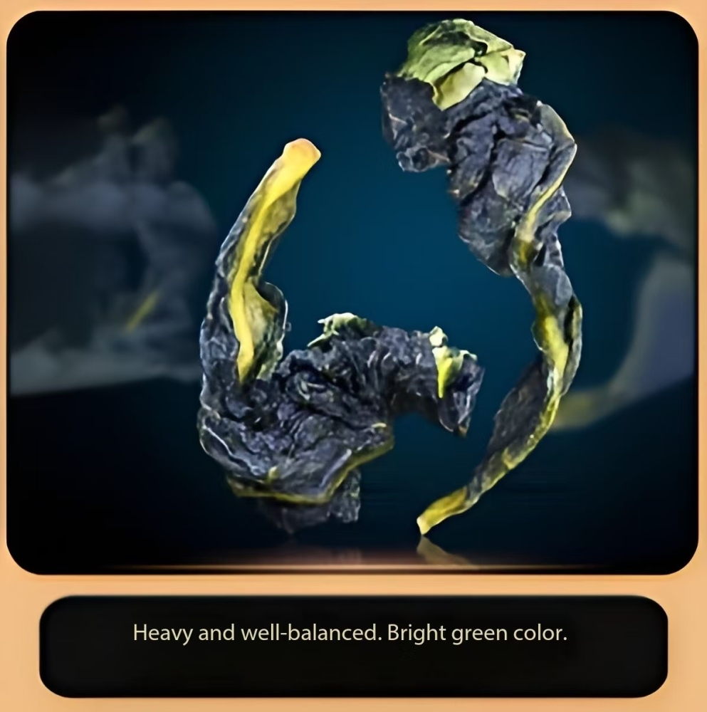 Weicha Reserve Grade Anxi Tieguanyin