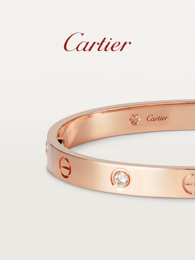Cartier Cartier Flagship Store LOVE rose gold yellow gold white gold diamonds classic bracelet