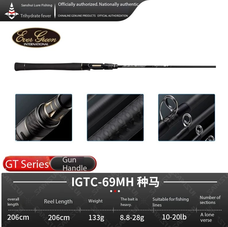 New EG Kaleido EVERGREEN "Supreme Black Crow" / "Super Stud" / "Great Serpent" / "Orion" Long-Cast Lure Rod