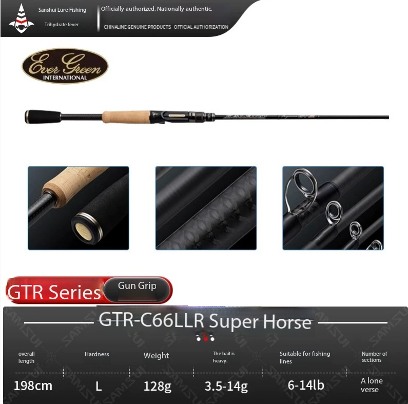 New EG Kaleido EVERGREEN "Supreme Black Crow" / "Super Stud" / "Great Serpent" / "Orion" Long-Cast Lure Rod