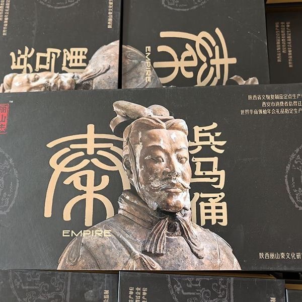 The Eighth Wonder of the World — Qin Shi Huang Terracotta Warrior Ornament