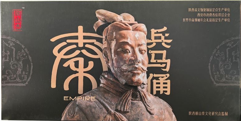 The Eighth Wonder of the World — Qin Shi Huang Terracotta Warrior Ornament