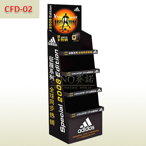 Custom printed 4 shelves Sport accessories cardboard display stand,POP display stand, custom made display rack manufacturer, Paper Package Boxes, Gift boxes, Shopping bag factory China factory, Sino Printing & Packaging,Custom printed 4 shelves Sport accessories cardboard display stand