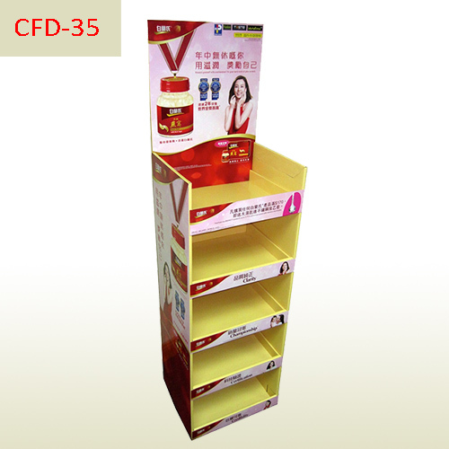 Women Nutrition retail cardboard display stand,POP display stand, custom made display rack manufacturer, Paper Package Boxes, Gift boxes, Shopping bag factory China factory, Sino Printing & Packaging,Women Nutrition retail cardboard display stand