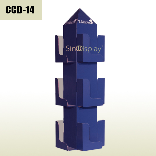 Cardboard Counter top display holder for CD/DVD /Brochure /flyer /booklet,POP display stand, custom made display rack manufacturer, Paper Package Boxes, Gift boxes, Shopping bag factory China factory, Sino Printing & Packaging,Cardboard Counter top display holder for CD DVD Brochure flyer booklet