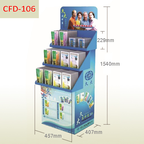 Supermarket sales promotion 3 shelves cardboard floor display stand,POP display stand, custom made display rack manufacturer, Paper Package Boxes, Gift boxes, Shopping bag factory China factory, Sino Printing & Packaging,Supermarket sales promotion 3 shelves cardboard floor display stand