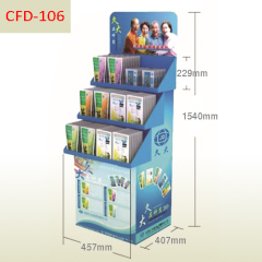 Supermarket sales promotion 3 shelves cardboard floor display stand,POP display stand, custom made display rack manufacturer, Paper Package Boxes, Gift boxes, Shopping bag factory China factory, Sino Printing & Packaging,Supermarket sales promotion 3 shelves cardboard floor display stand