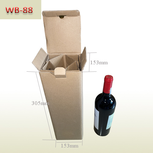 Economic Corrugated Paper packaging Box for wine bottle,POP display stand, custom made display rack manufacturer, Paper Package Boxes, Gift boxes, Shopping bag factory China factory, Sino Printing & Packaging,Economic Corrugated Paper packaging Box for wine bottle