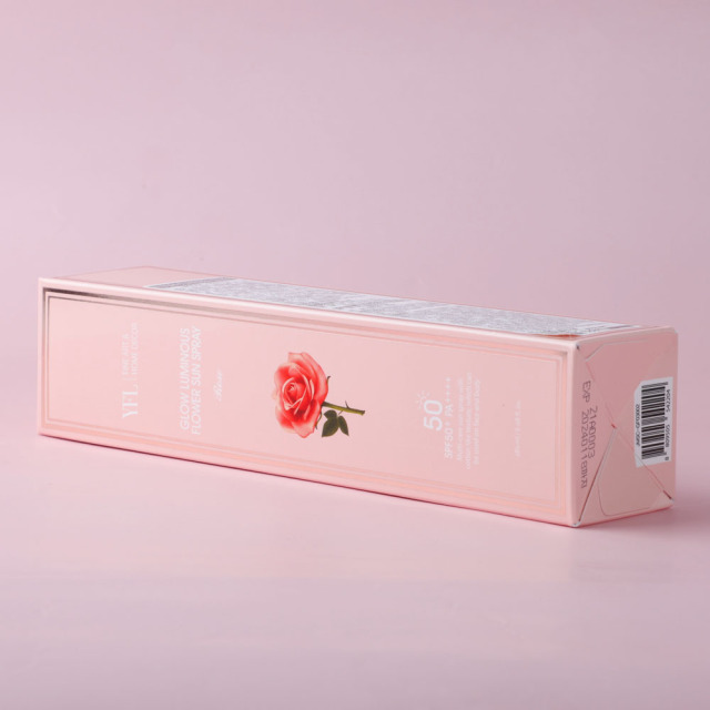Sunscreen Cream spray bottle small package box foldable packaging cosmetic box,POP display stand, custom made display rack manufacturer, Paper Package Boxes, Gift boxes, Shopping bag factory China factory, Sino Printing & Packaging,Sunscreen Cream spray bottle small package box foldable packaging cosmetic box