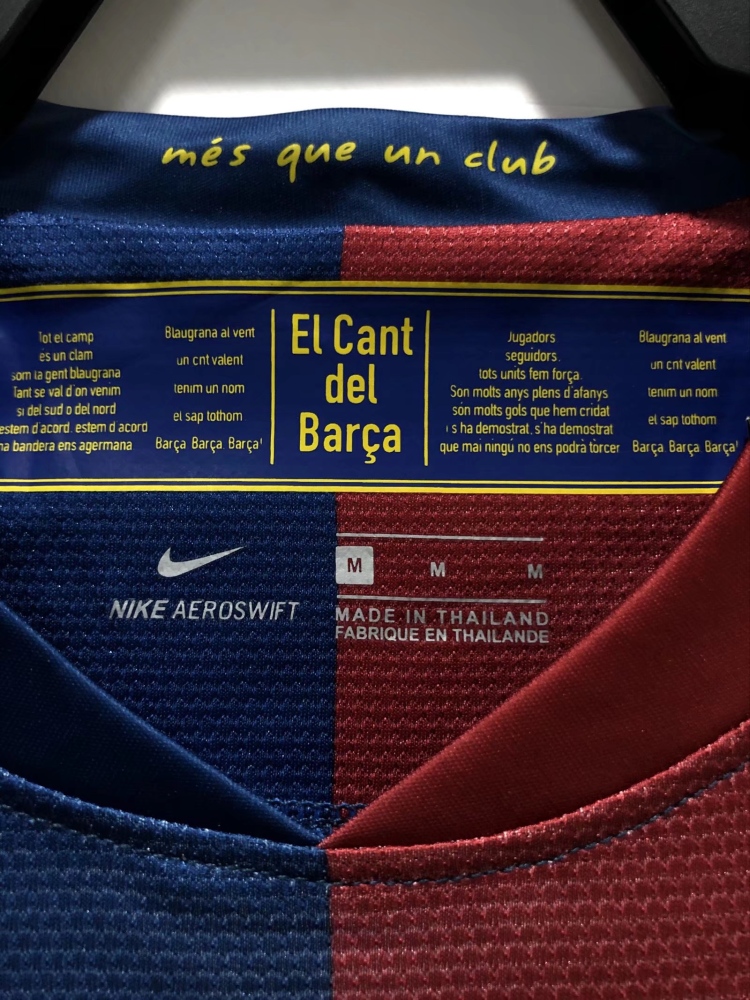 08∕09 Barcelona home Long Sleeve retro Fan version