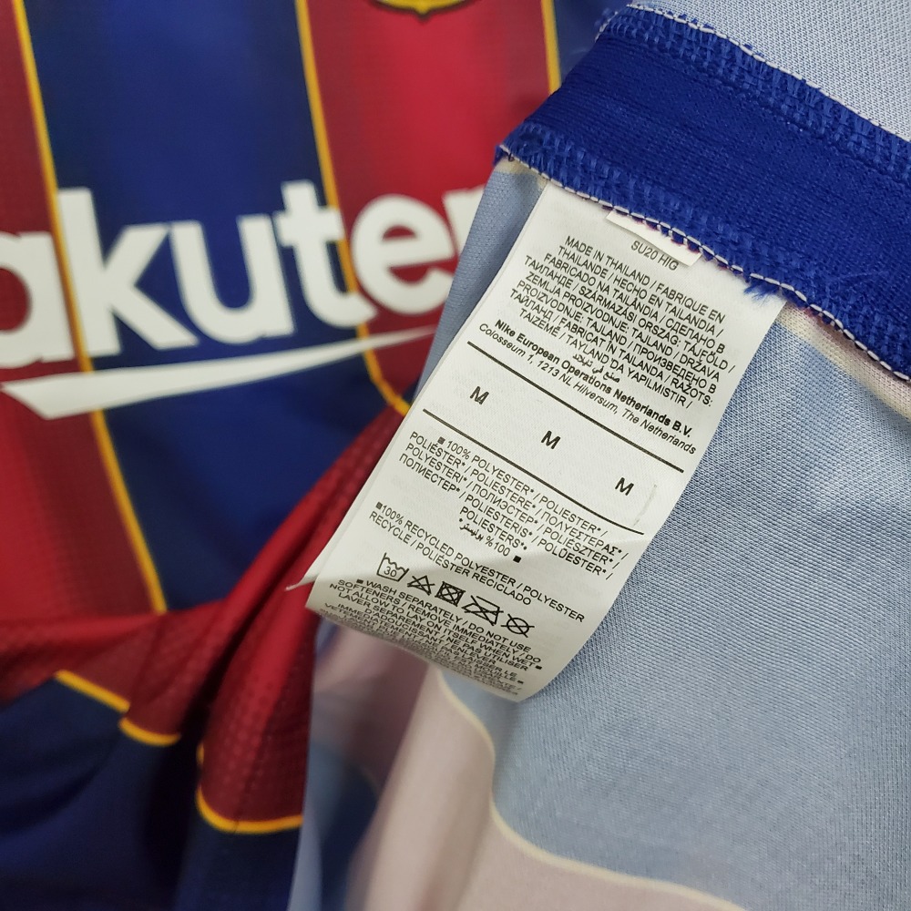 20/21 Barcelona home retro Fan version