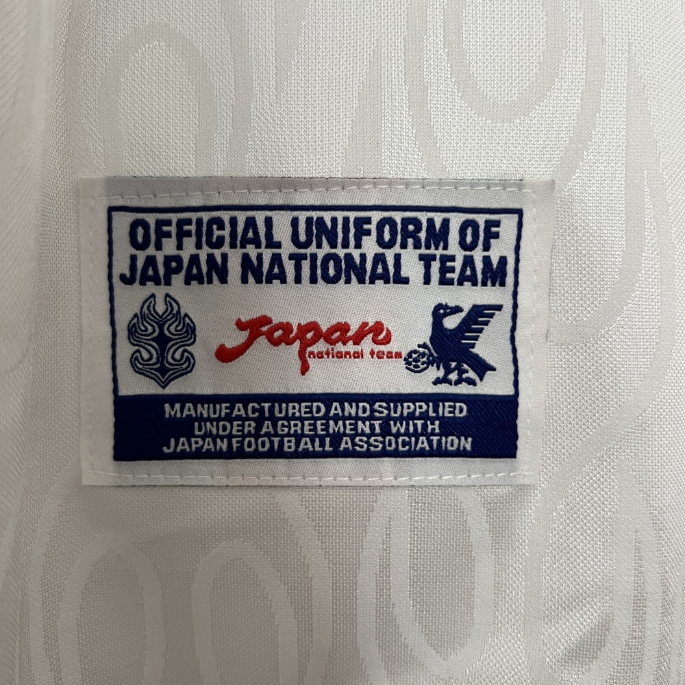 1998 Japan away retro Fan version