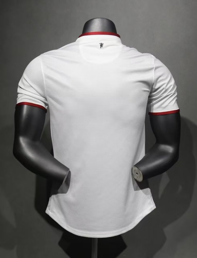 1213 Manchester United away Retro Player version