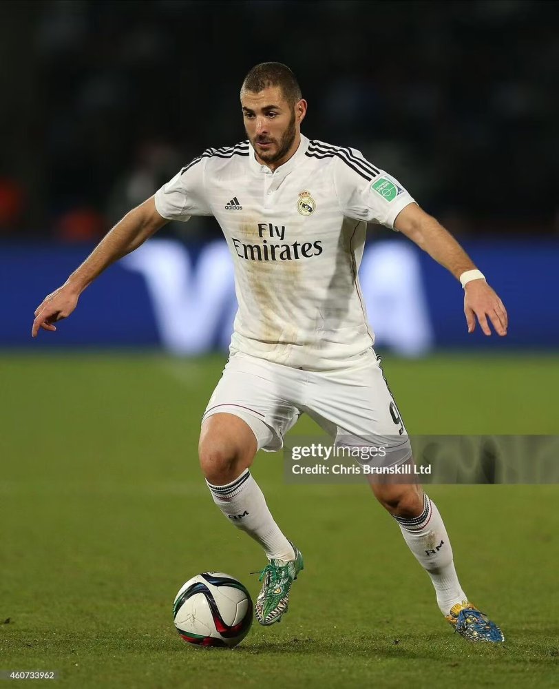 1415 Real Madrid home Retro Player version