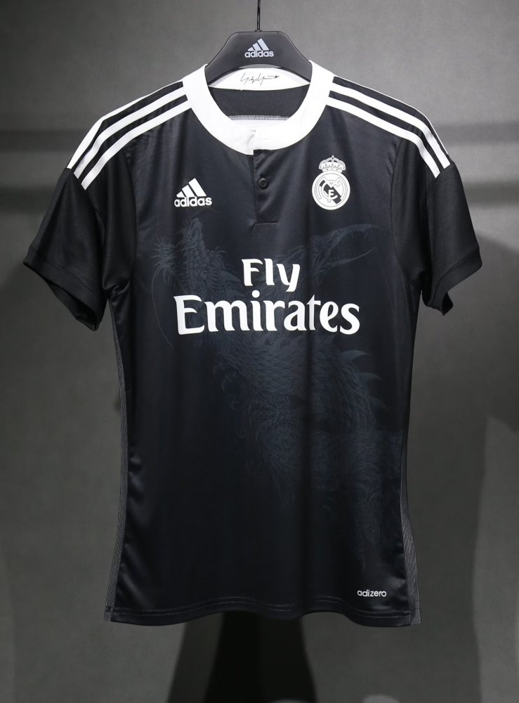 1415 Real Madrid Third Retro Player version
