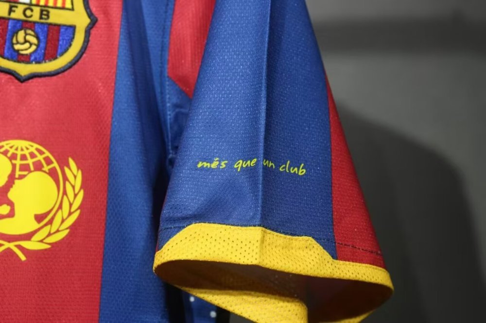 1011 Barcelona home Retro Player version