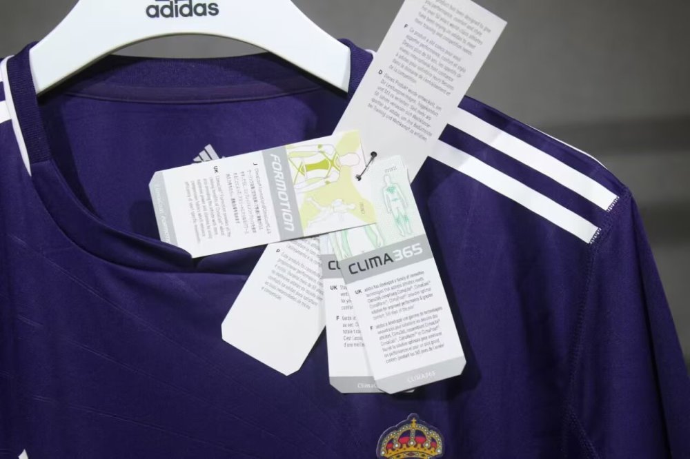 1011 Real Madrid third Retro Player version