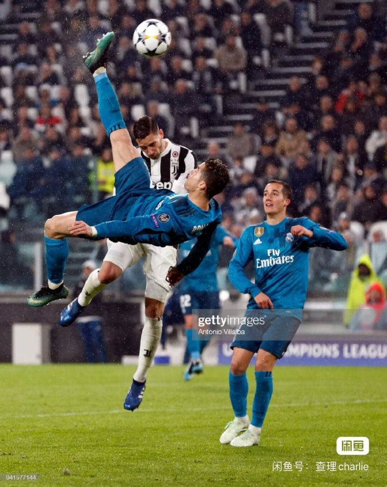 1718 Real Madrid Third Long sleeve Retro Player version