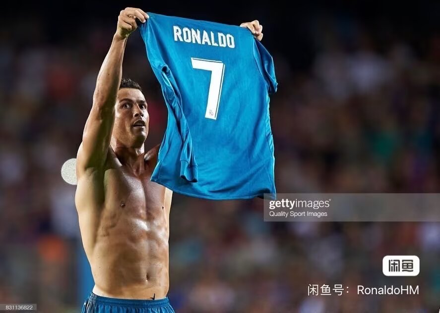 1718 Real Madrid Third Long sleeve Retro Player version