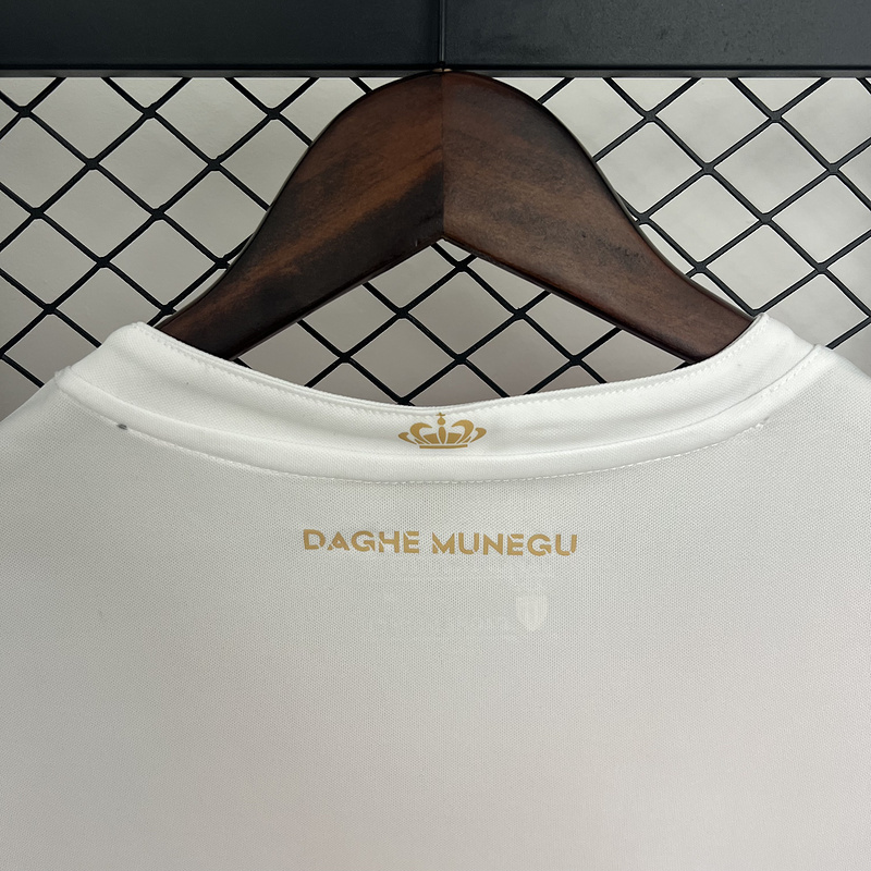 2526 Monaco Home Fan version