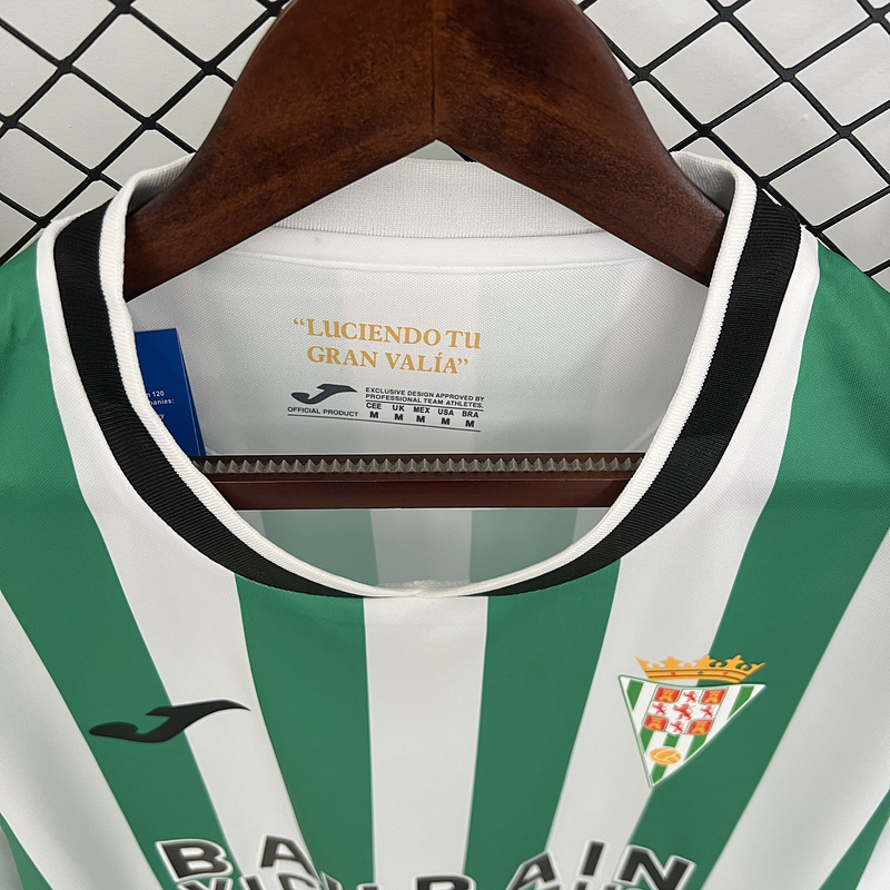 2526 Cordoba Hom Fan version