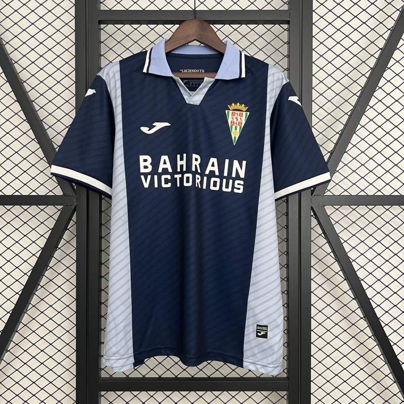 2526 Cordoba Away Fan version