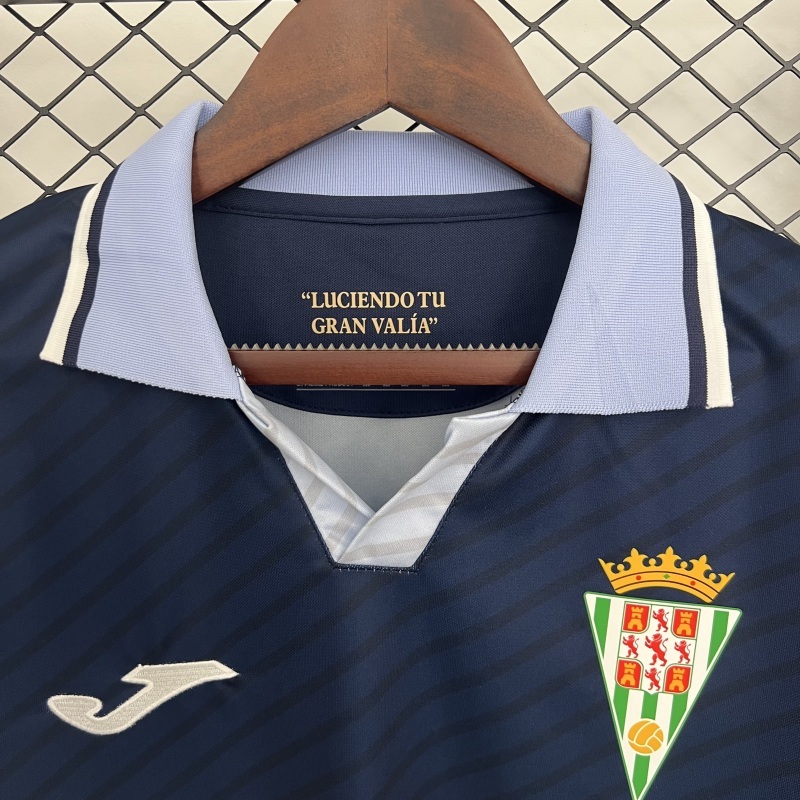 2526 Cordoba Away Fan version
