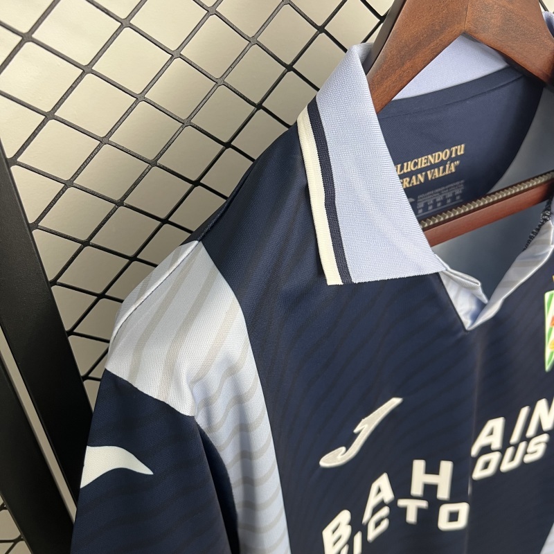 2526 Cordoba Away Fan version