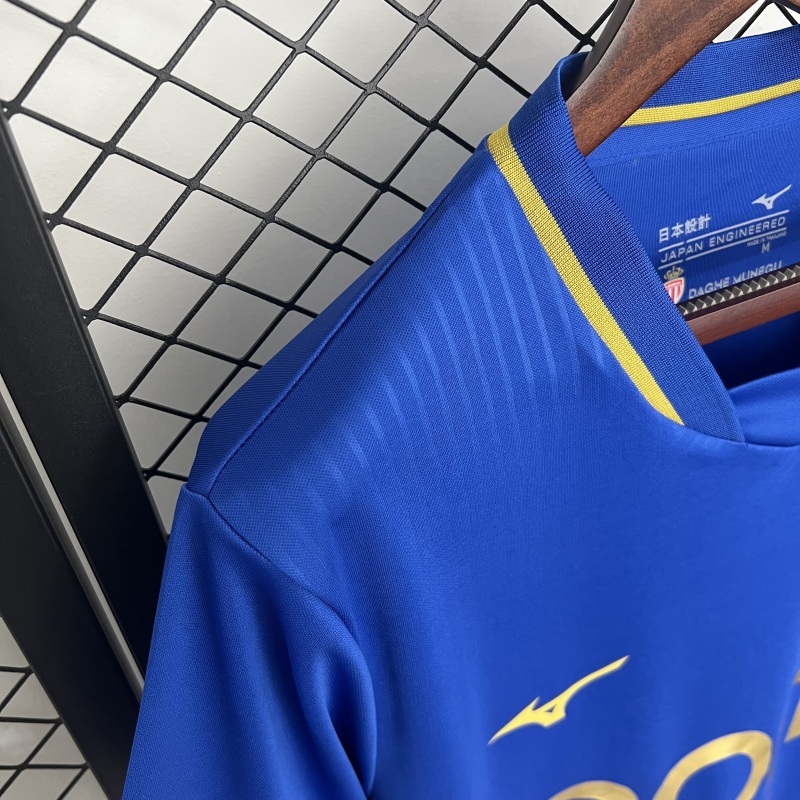 2526 Monaco Away Fan version