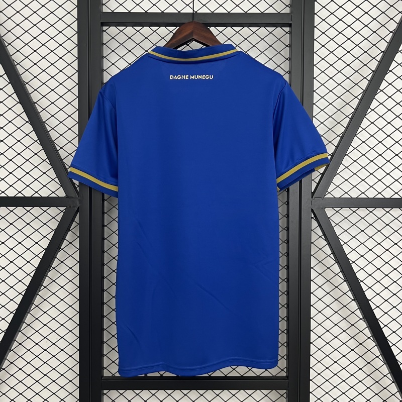 2526 Monaco Away Fan version