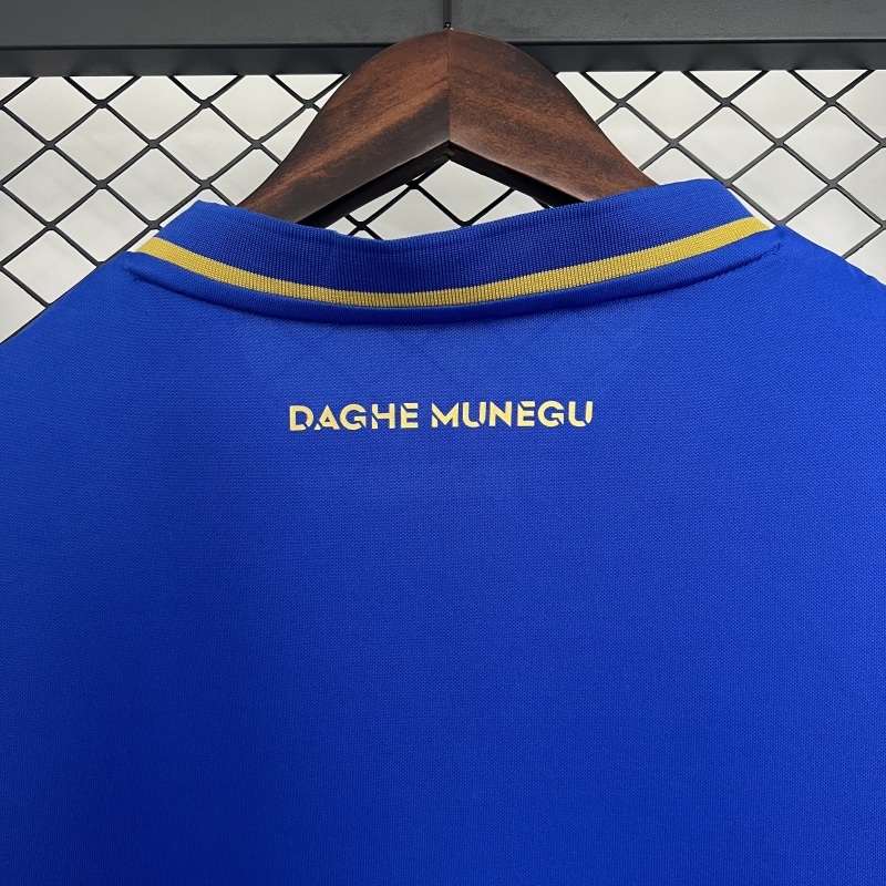 2526 Monaco Away Fan version