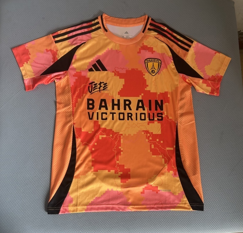 2526 Paris Saint-Germain Special Edition Fan version