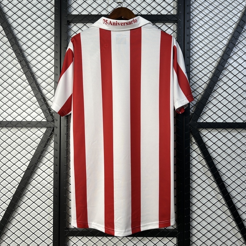 0506 Granada Home retro Fan version