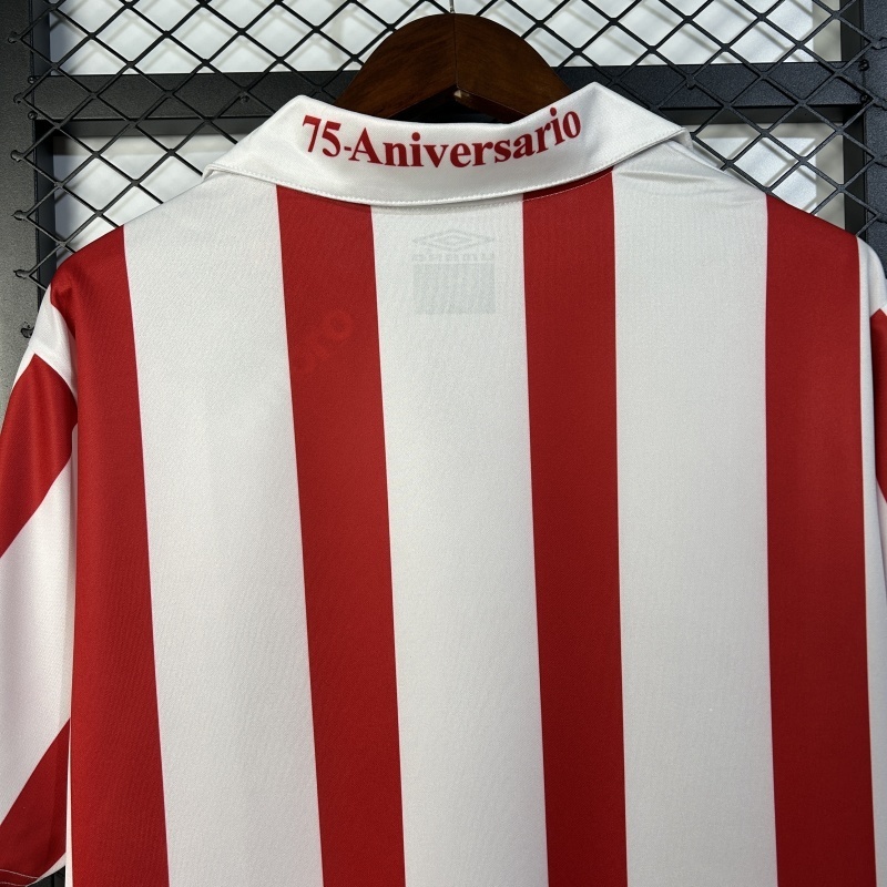 0506 Granada Home retro Fan version
