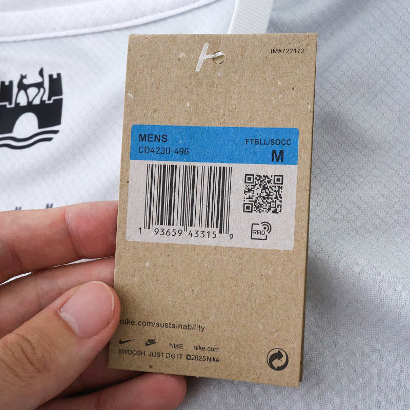 2526 Wolfsburg Away Fan version
