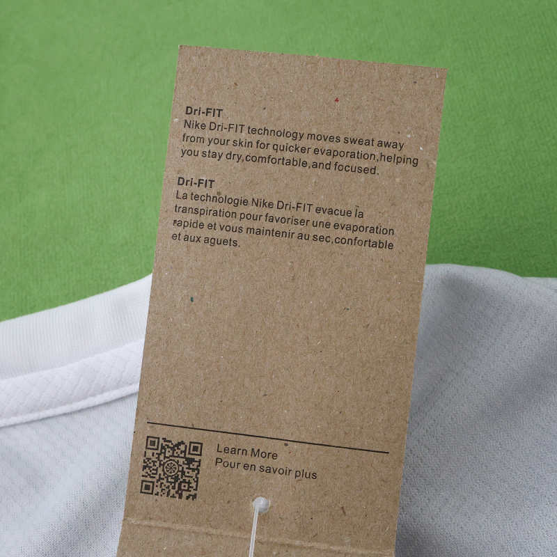 2526 Wolfsburg Away Fan version