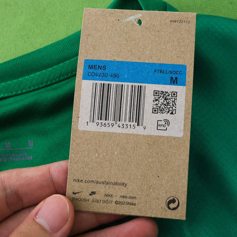 2526 Wolfsburg Home Fan version