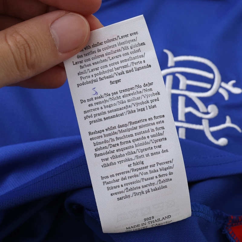 2526 Rangers Home Kids