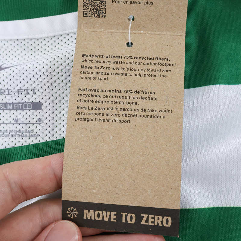 2526 Sporting CP Home Fan version