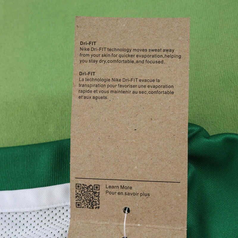 2526 Sporting CP Home Fan version