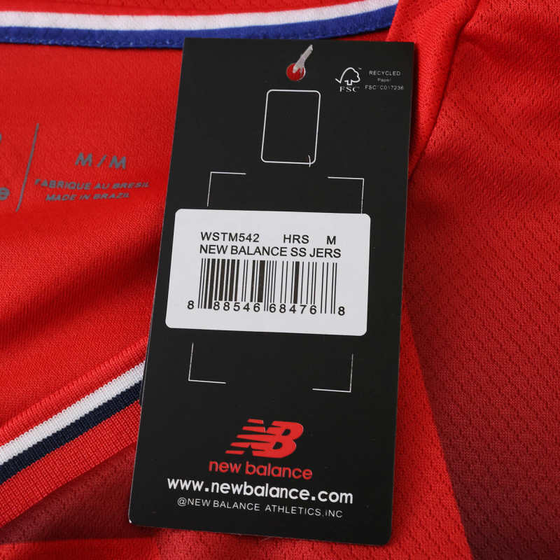 2526 Lille Home Fan version